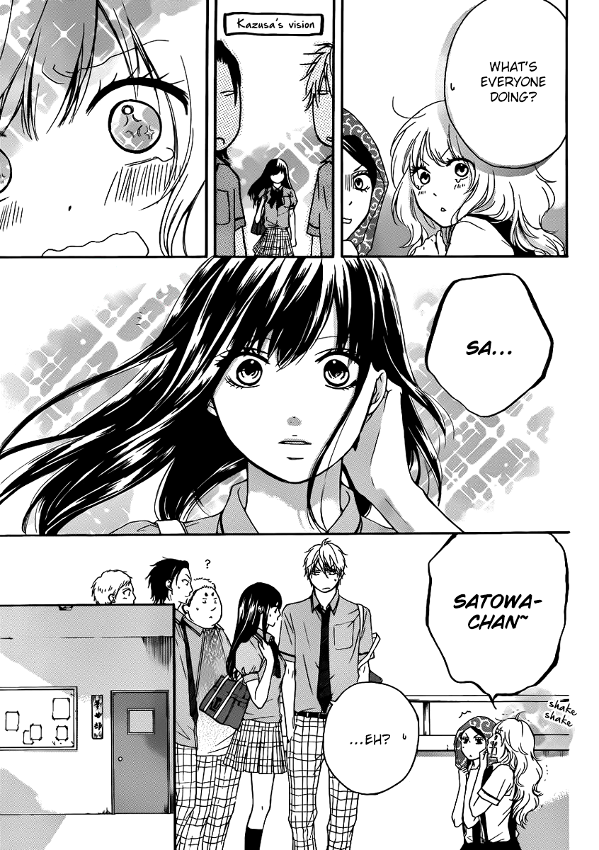 Kono Oto Tomare!, Chapter 15 image 15